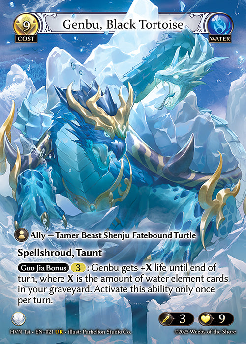 Genbu, Black Tortoise - Abyssal Heaven