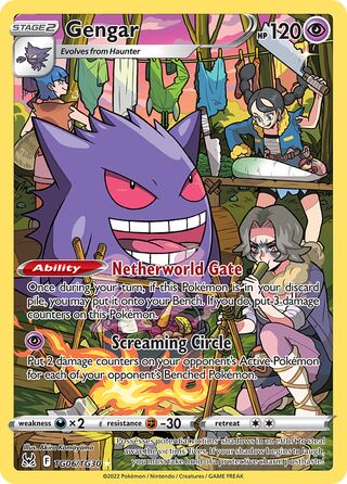 Gengar - TG06/TG30 - Lost Origin