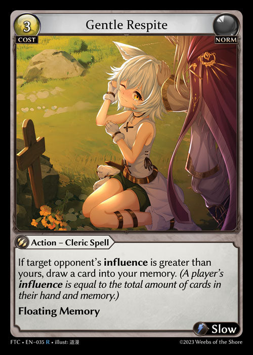 Gentle Respite - Fractured Crown - R Norm