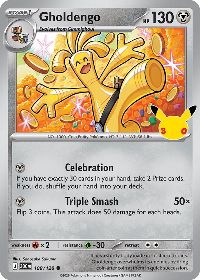 Gholdengo 108/128 - Pokémon 30th Celebration