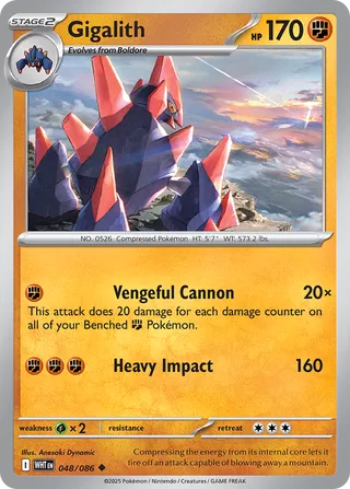 Gigalith - 048/086 - White Flare