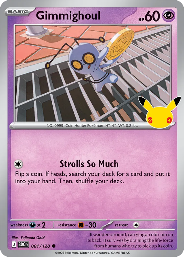 Gimmighoul 081/128 - Pokémon 30th Celebration 