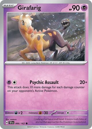 Girafarig - 066/162 - Temporal Forces 