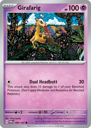 Girafarig - 083/167 - Twilight Masquerade 