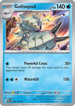 Golisopod - 049/182 - Paradox Rift 