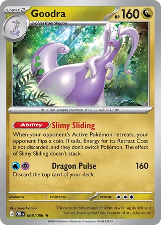 Goodra - 068/086 - Chaos Rising