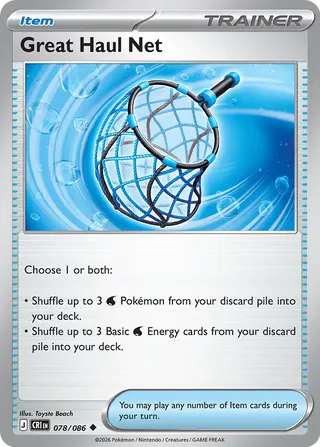Great Haul Net - 078/086 - Chaos Rising
