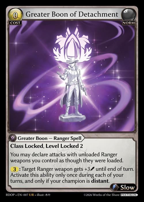 Greater Boon of Detachment - Pantheon -  UR Norm