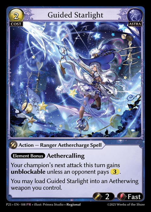  Guided Starlight - Distorted Reflections - SR Astra