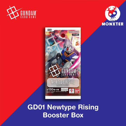 Gundam Card Game : GD01 Newtype Rising Booster Pack