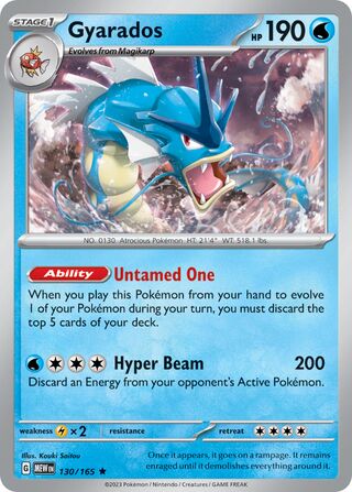 Gyarados - 130/165 - 151 