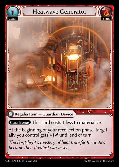 Heatwave Generator - Alchemical Revolution -  R Fire