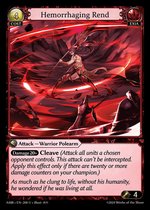 Hemorrhaging Rend - Mortal Ambition -  U Exia