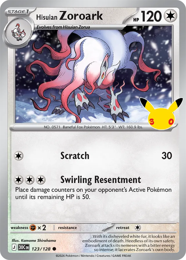 Hisuian Zoroark 123/128 - Pokémon 30th Celebration 