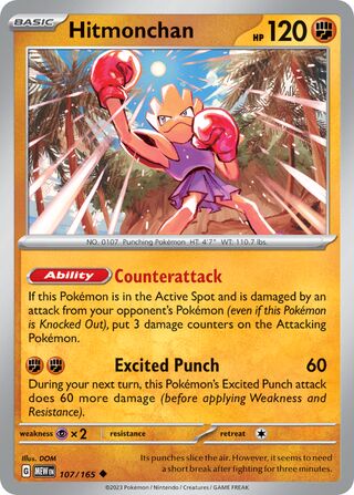 Hitmonchan - 107/165 - 151 