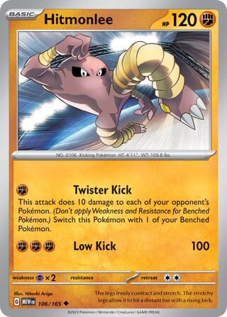 Hitmonlee - 106/165 - 151 