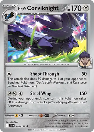 Hop's Corviknight - 108/159 - Journey Together