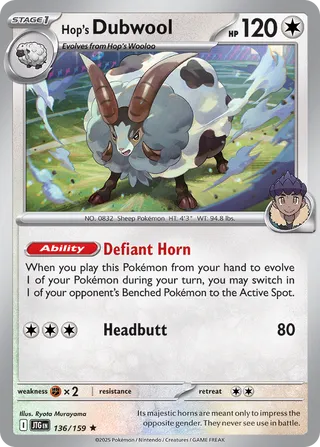 Hop's Dubwool - 136/159 - Journey Together