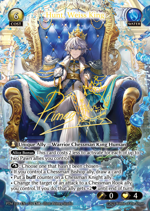 Hunt, Weiss King (CSR) - Phantom Monarchs