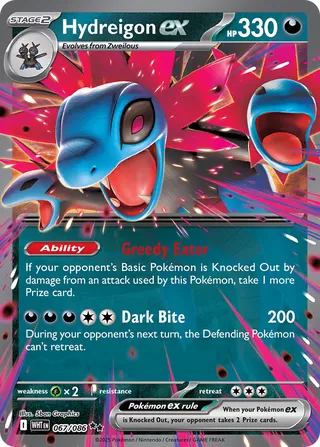 Hydreigon ex - 067/086 - White Flare