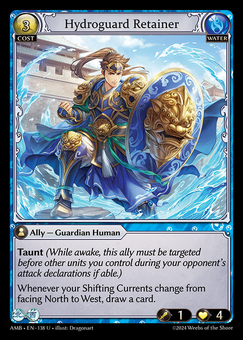 Hydroguard Retainer - Mortal Ambition -  U Water