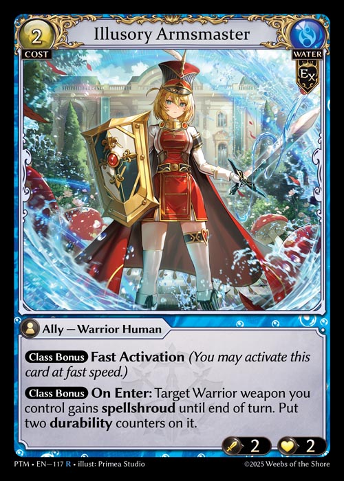 Illusory Armsmaster - Phantom Monarchs