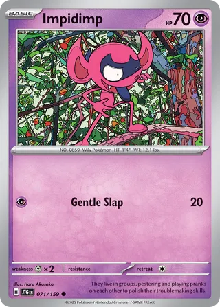 Impidimp - 071/159 - Journey Together