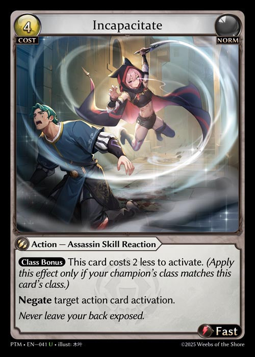Incapacitate - Phantom Monarchs