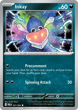 Inkay - 051/084 - Pitch Black