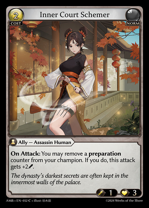 Inner Court Schemer - Mortal Ambition - C Norm