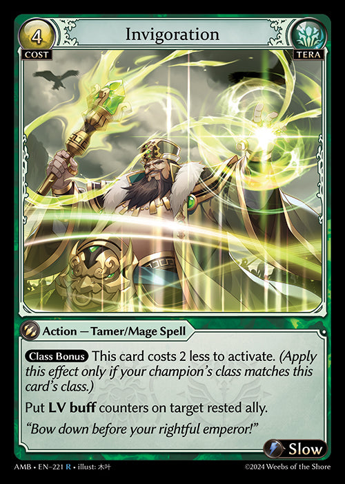 Invigoration - Mortal Ambition -  R Tera