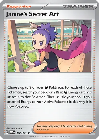 Janine's Secret Art - 112/131 - Prismatic Evolutions