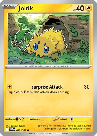 Joltik - 033/086 - White Flare