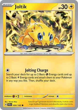 Joltik - 050/142 - Stellar Crown