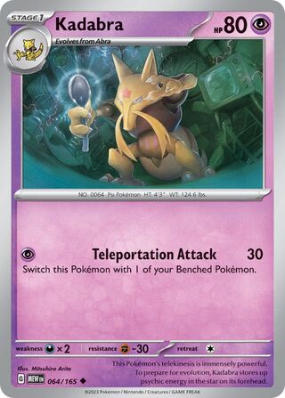 Kadabra - 064/165 - 151 