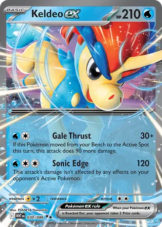 Keldeo ex - 030/086 - White Flare