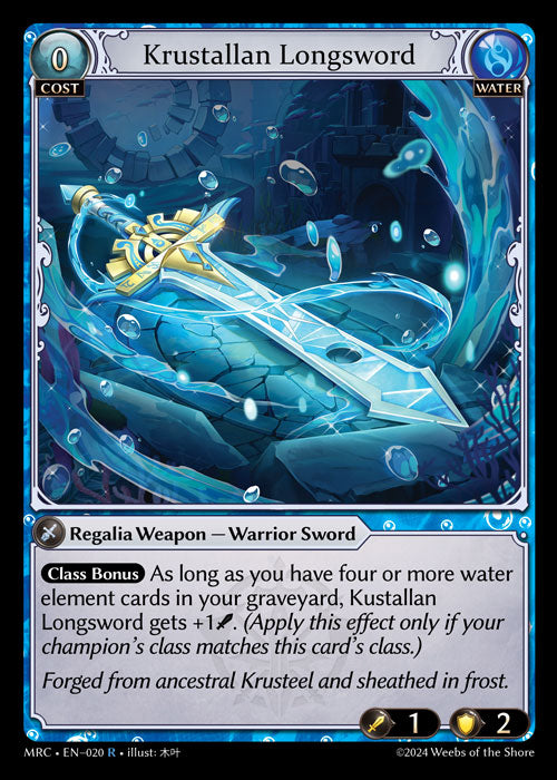 Krustallan Longsword - Mercurial Heart -  R Water