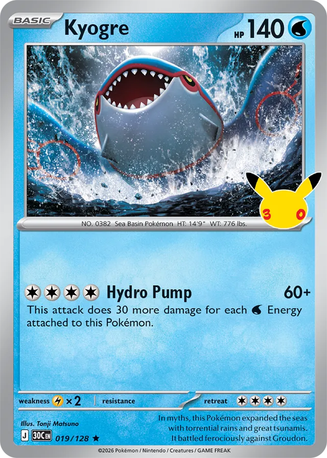 Kyogre 019/128 - Pokémon 30th Celebration