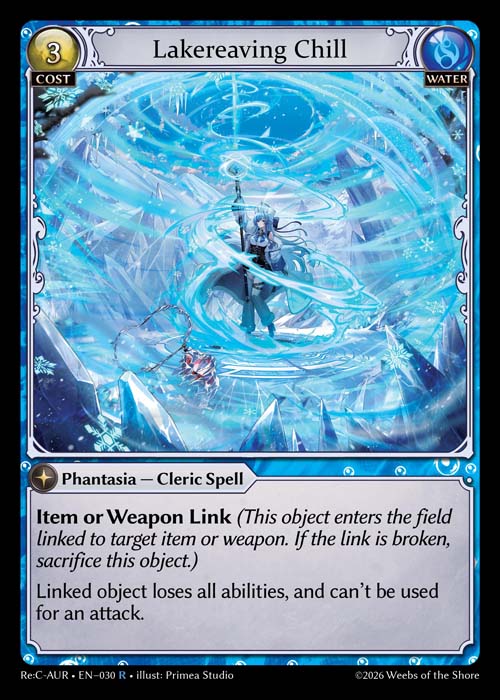 Lakereaving Chill - Re:Collection Aurelian Regent - R Water