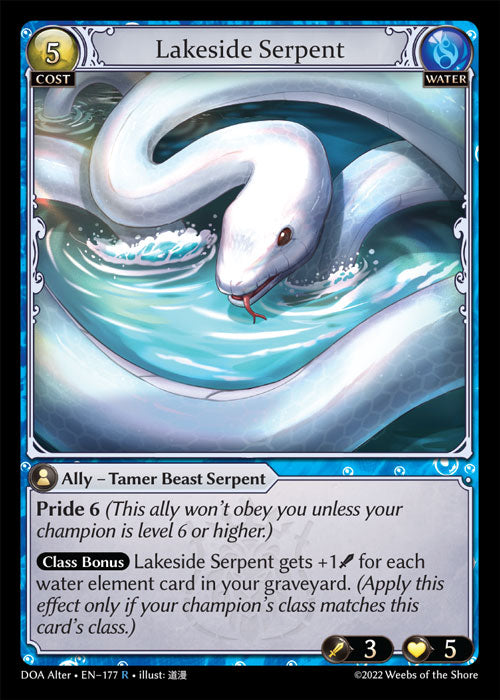 Lakeside Serpent - Dawn of Ashes