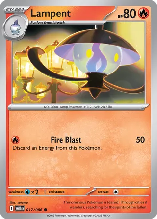 Lampent - 017/086 - White Flare