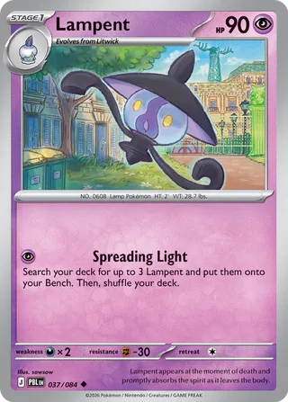 Lampent - 037/084 - Pitch Black