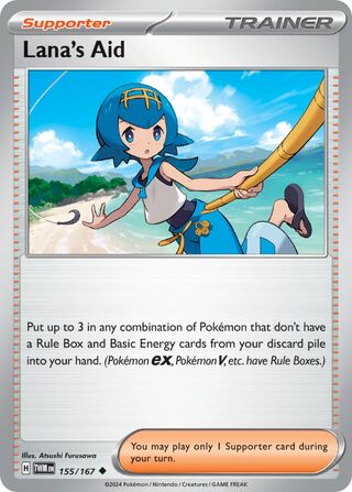 Lana's Aid - 155/167- Twilight Masquerade 