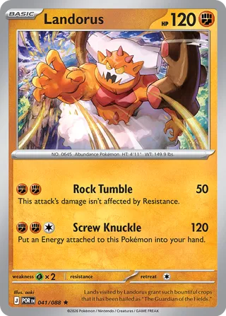 Landorus - 041/088 - Perfect Order