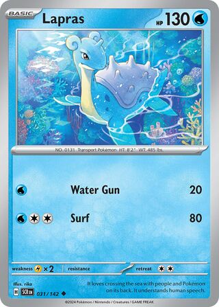 Lapras - 031/142 - Stellar Crown