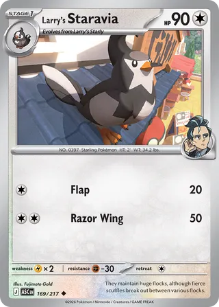 Larry's Staravia - 169/217 - Ascended Heroes