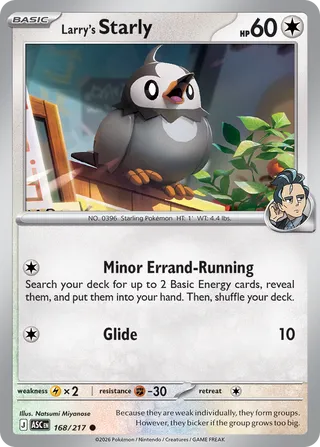 Larry's Starly - 168/217 - Ascended Heroes