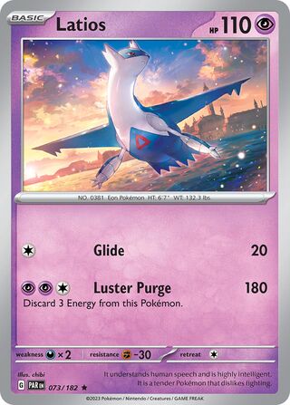 Latios - 073/182 - Paradox Rift 