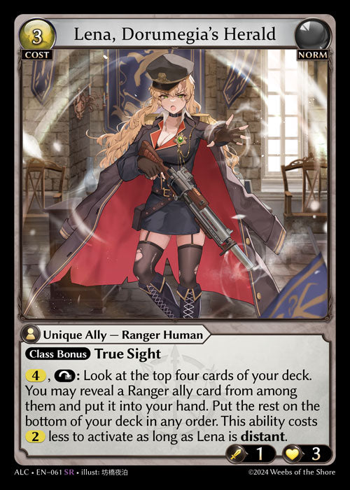 Lena, Dorumegia’s Herald - Alchemical Revolution - SR Norm