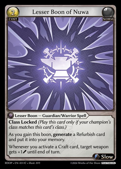 Lesser Boon of Nuwa